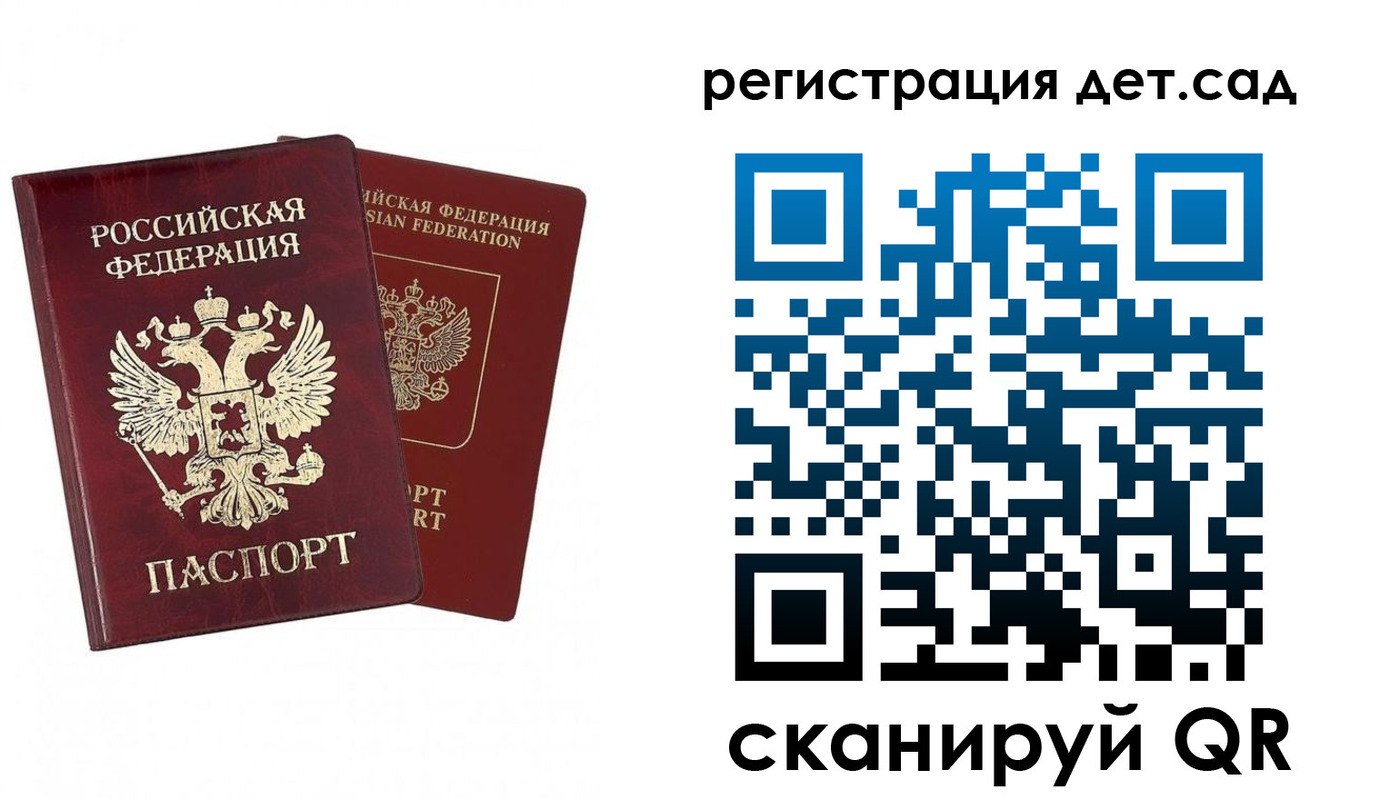 форма 3 в Камбарке
