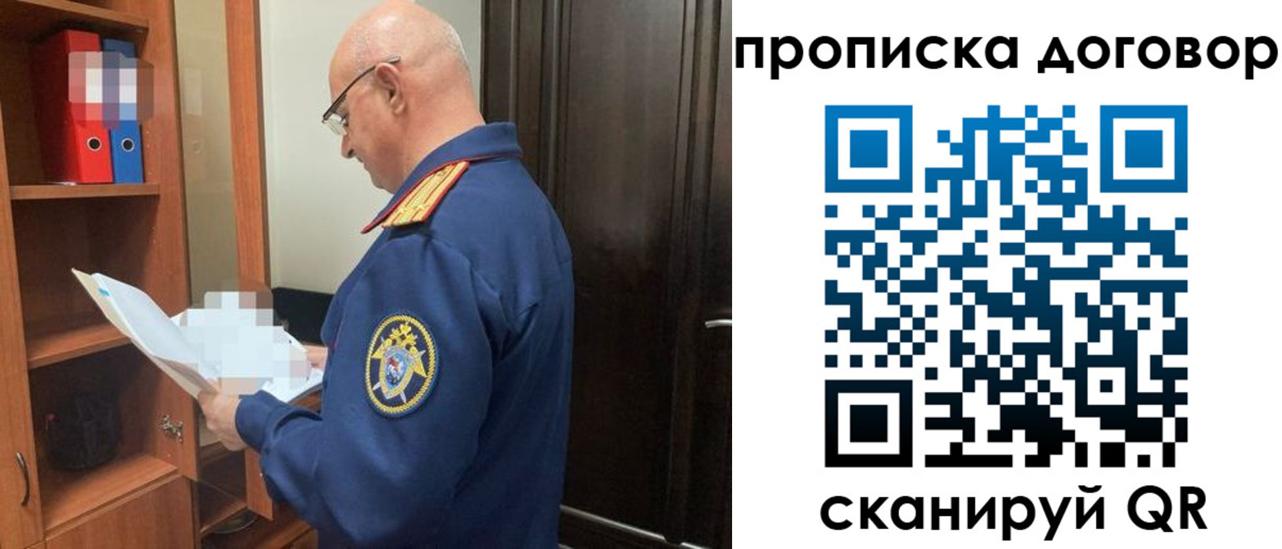где прописаться в Камбарке